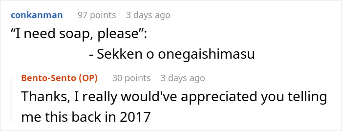 Man Wishes He&rsquo;d Done Research Before Visiting Japanese Bathhouse After Embarrassing Incident