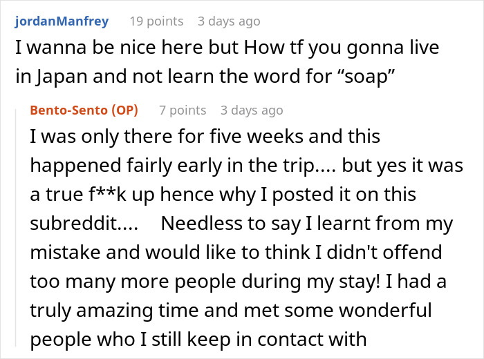 Man Wishes He&rsquo;d Done Research Before Visiting Japanese Bathhouse After Embarrassing Incident