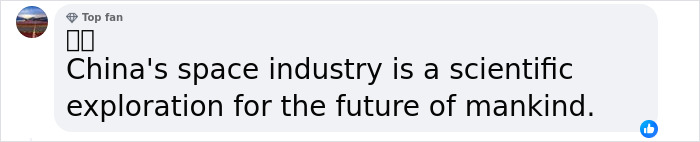 Shenzhou 17, The Youngest Crew Ever To Visit Tiangong, Safely Returned To Earth