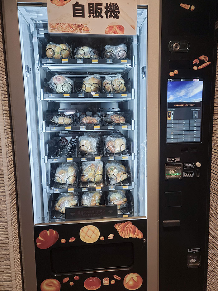 This Bakery In Japan Puts Their Leftover Bread In A Vending Machine To Sell After Hours