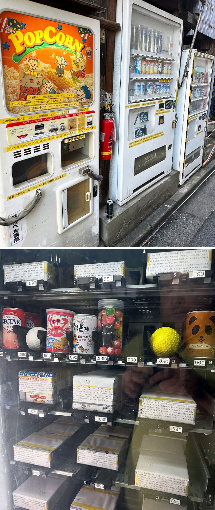 "Vending Machine Corner" In Akihabara Contains A Number Of Vending Machines Selling Strange Things Like Popcorn, A Tennis Ball, A Tube Of Carrots, And Mystery Boxes