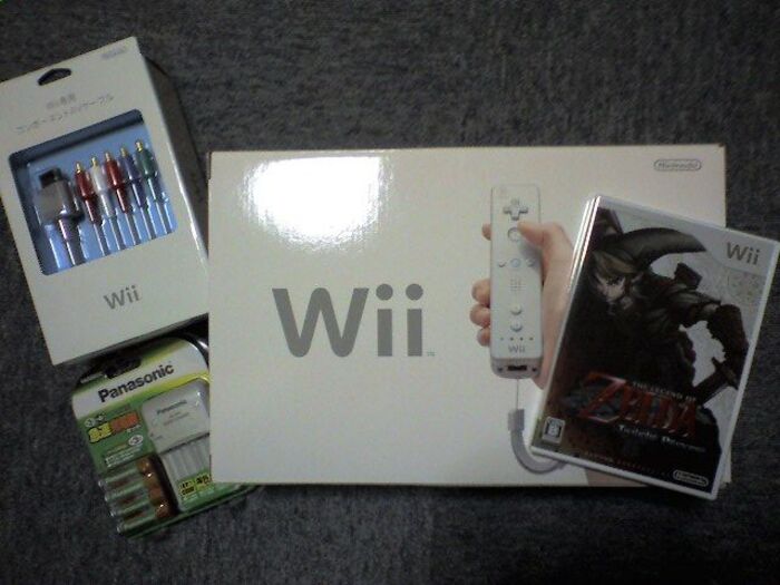 26 Things That Were Considered Necessities In 2014, But Are Practically Extinct Now