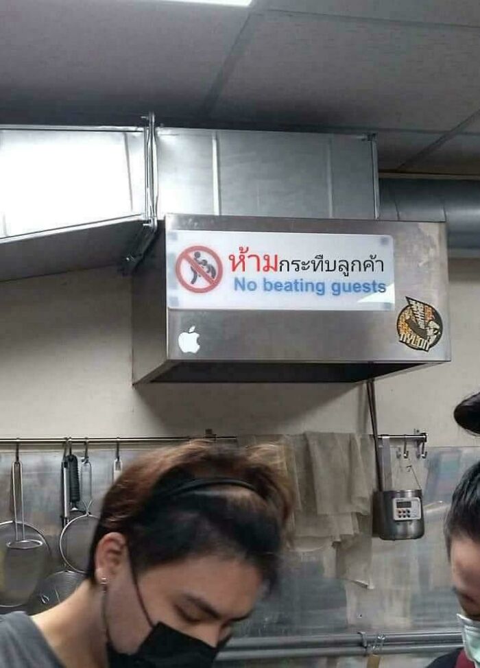 There's A Story Behind This Sign That I Need To Know