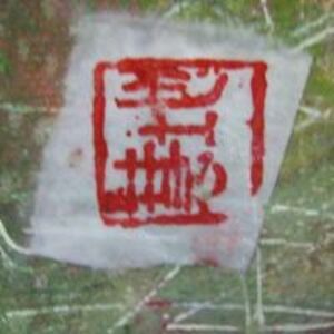 cristina_kaisserian avatar