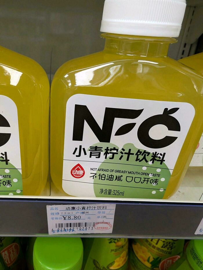 Just Got Back From China Saw This At The Airport, It's A Drink Of Some Kind