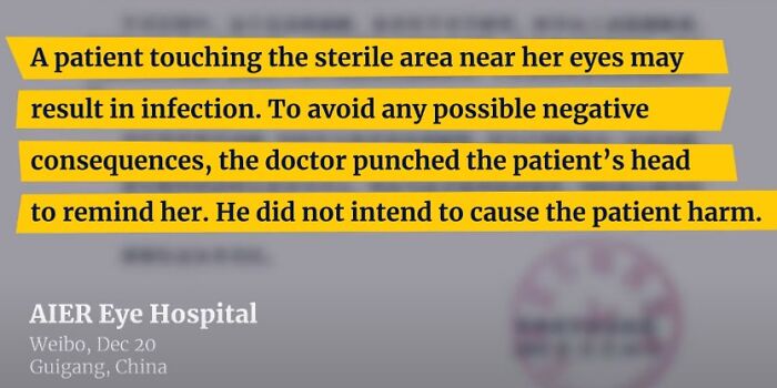 The Patient Didnt Even Understand The Doctor