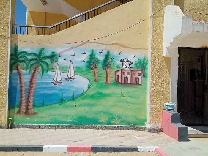 A Rural Drawing On A Wall Of An Egyptian School