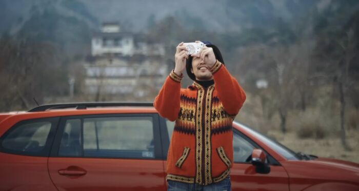 Yasushi From Japan Made A One-Of-A-Kind Marriage Proposal That Gained The Guinness World Record