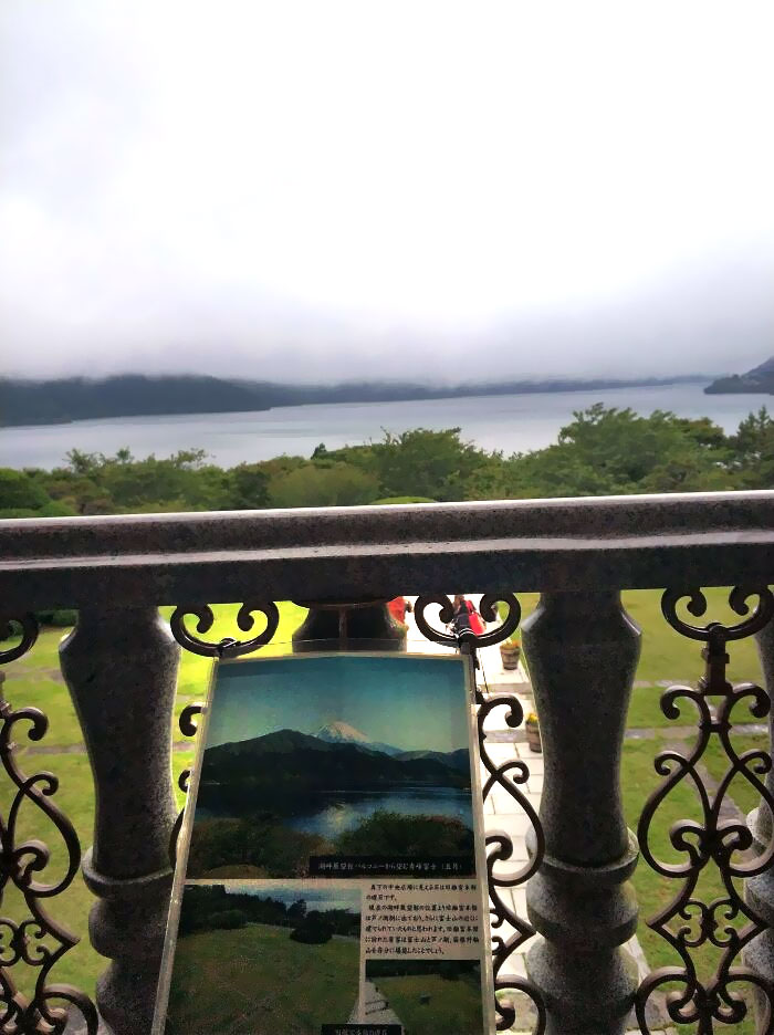 I Was So Excited To See Mount Fuji During My Stay In Japan. Well This Is All I Saw All The Time