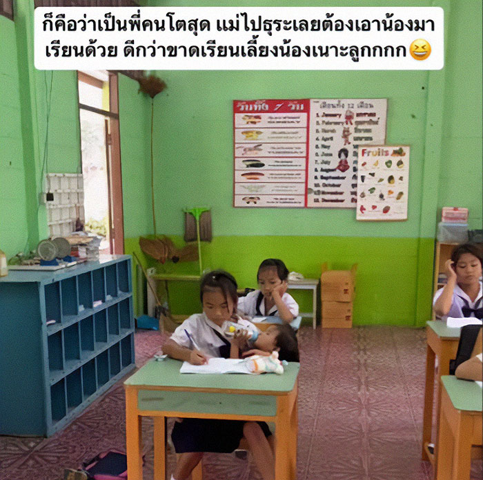 Esta niña de 10 años se vuelve la sensación de internet tras llevar a un bebé a clase