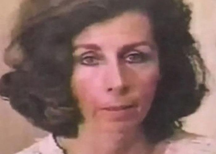 Missing Pennsylvania Woman Declared Deceased Found In Puerto Rico After Three Decades