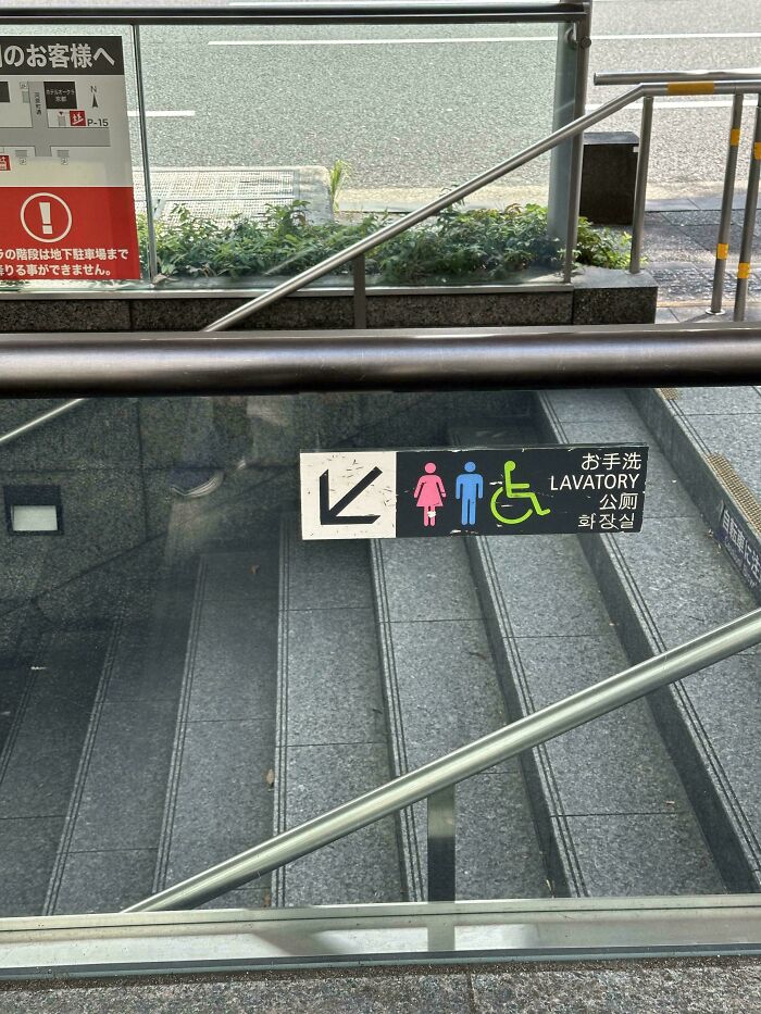 I Can’t Help But See A Little Problem Here