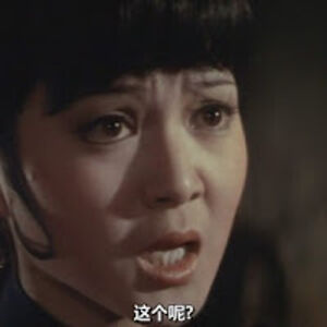 manbugfranknbeans avatar