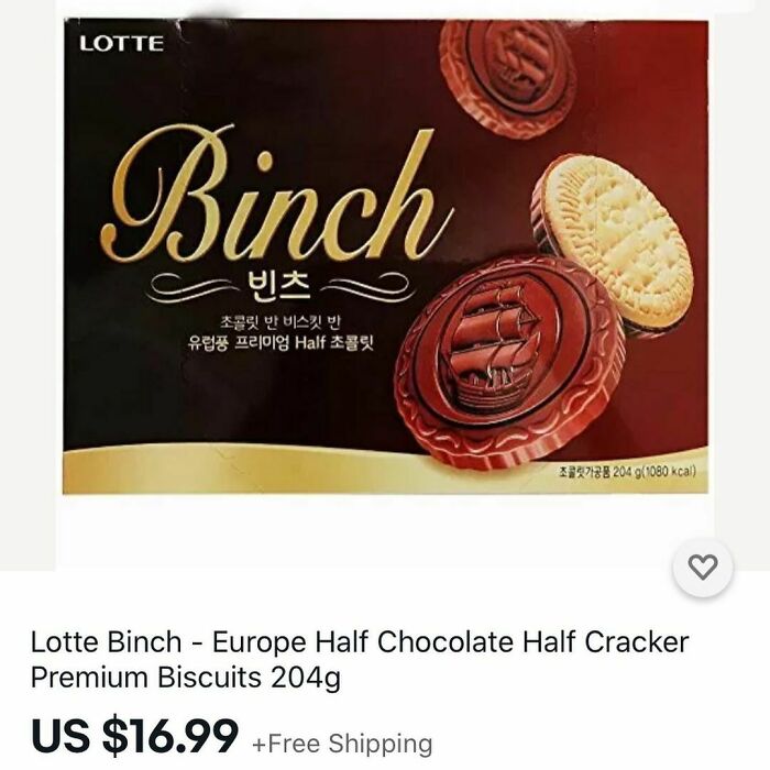 Ebay-Weird-Listings-Ebaybae