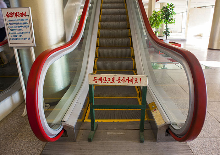 Man Spent 15 Days At North Korean Summer Camp As A Teen&mdash;Here Are The &ldquo;Weird Rituals&rdquo; He Described