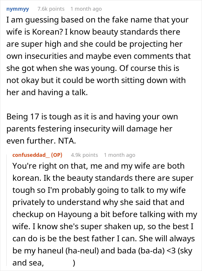 Woman Can&rsquo;t Stop Roasting Everything Her Daughter Does, Husband Loses His Cool And Asks For Divorce