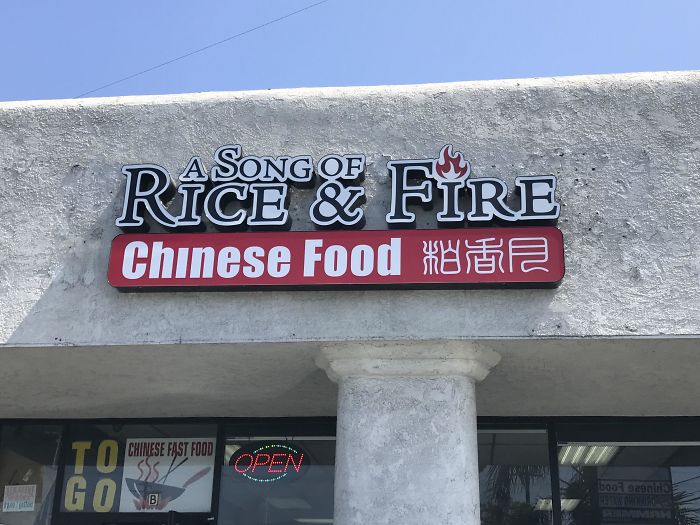 Sign for a Chinese food restaurant named Rice & Fire, illustrating hilariously bad rip-offs of well-known brands.