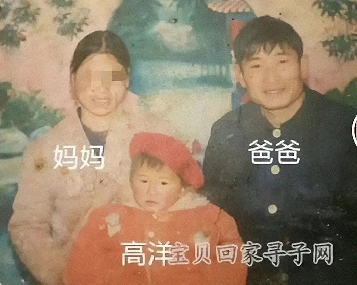 &ldquo;Where Have You Been?&ldquo;: Man Finds Birth Mom Nearly 3 Decades After Getting Lost In China