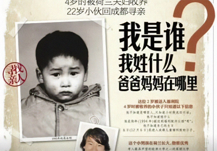 &ldquo;Where Have You Been?&ldquo;: Man Finds Birth Mom Nearly 3 Decades After Getting Lost In China