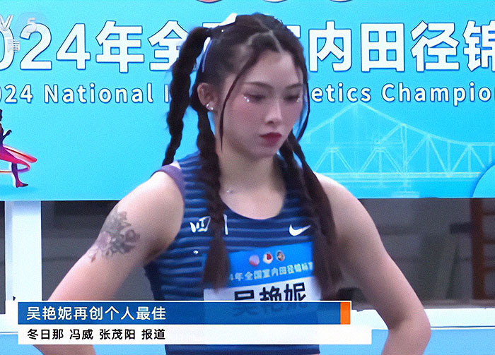 Olympian Known As “Goddess Of Track And Field” Sparks Controversy With Tattoo And Make-Up Olympian Known As “Goddess Of Track And Field” Sparks Controversy With Tattoo And Make-Up
