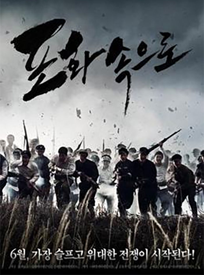 50 Of The Most Interesting Facts Ever Posted On “Today I Learned”