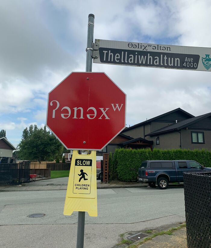 Stop Sign On The Musqueam Reserve In Vancouver, BC