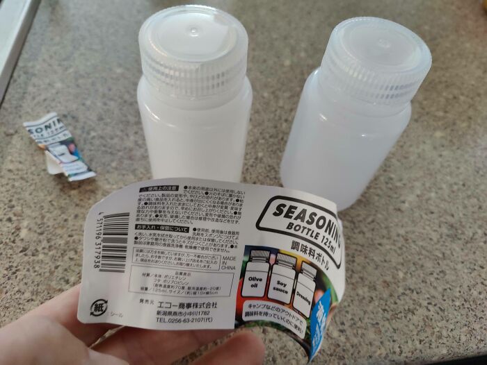 Good Guy Oomomo (Japanese Dollar Store) Using Labels That Can Actually Peel Off Without Leaving Any Gross, Impossible-To-Remove, Residue