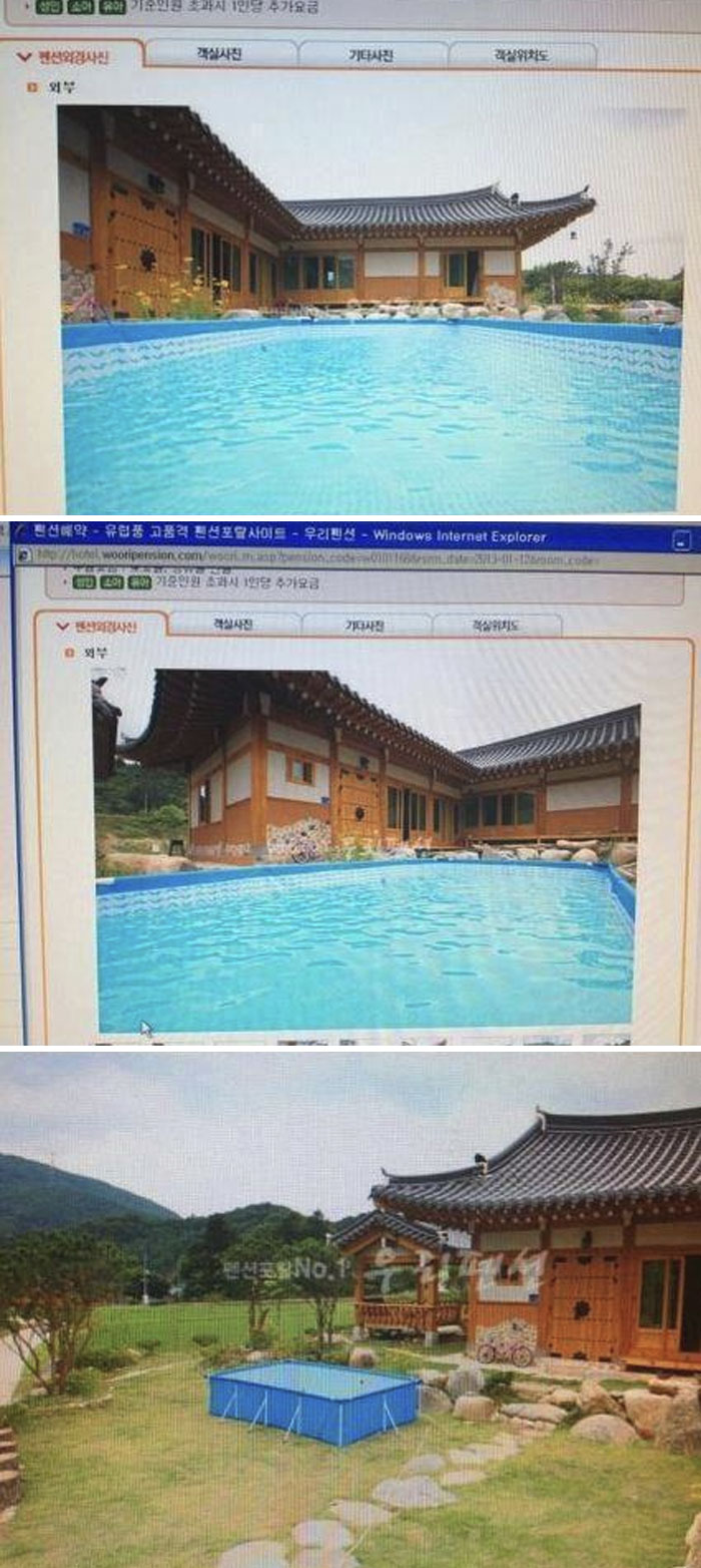 Terrible Real Estate Photographs