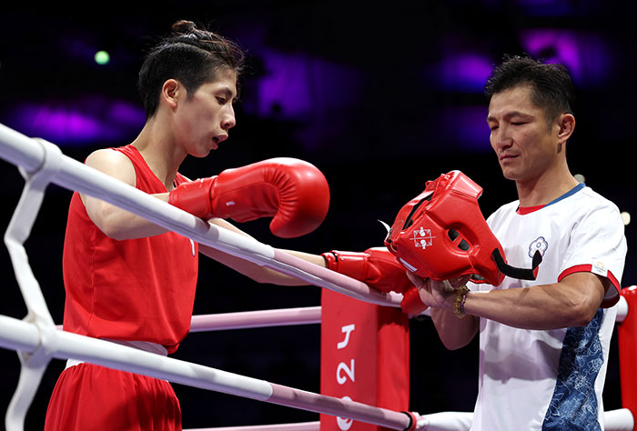 Bulgarian Boxer Staneva&rsquo;s 'XX' Sign After Losing To Lin Yu-Ting Escalates Olympic Gender Debate