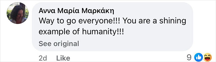 50-Day-Old Baby Rescued After Being Stranded On Greek Island For Three Days 50-Day-Old Baby Rescued After Being Stranded On Greek Island For Three Days