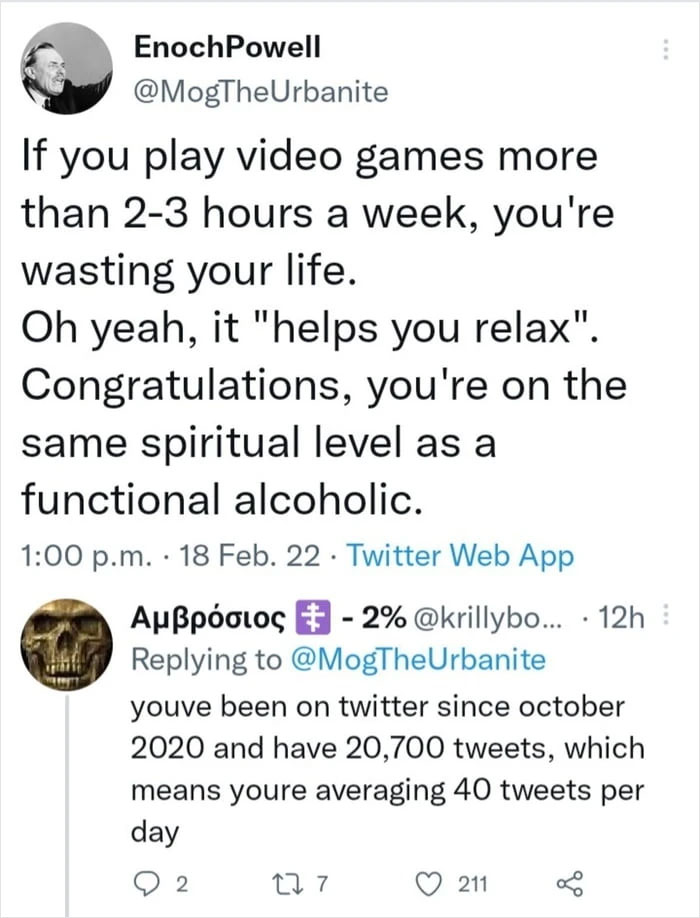 By Watching Movies For Several Hours Is A Waste?