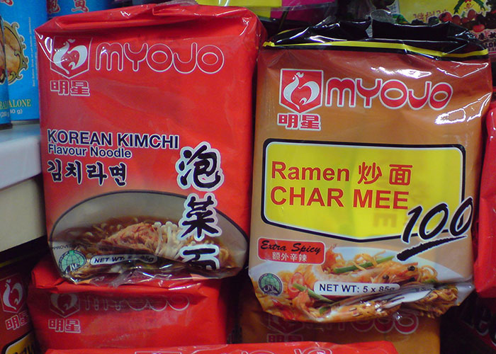 50 Things People Never Thought They’d Have To Explain To Another Adult