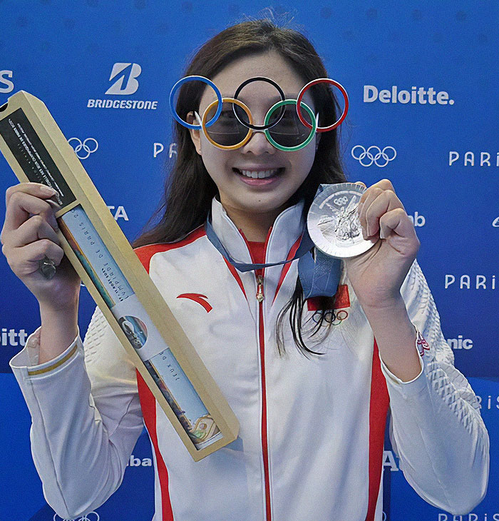 Optical Illusion Swimsuit Leaves Chinese Olympian Tang Qianting&rsquo;s Waist Looking &ldquo;Snatched&rdquo;