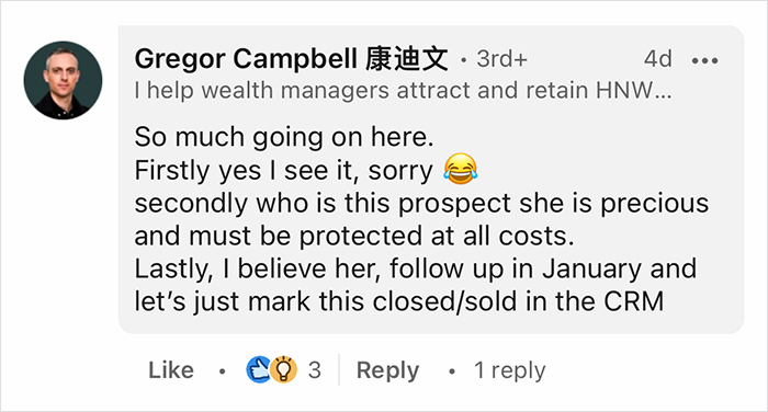 “How Do I Even Reply?”: Woman Gets Turned Down From A Job With An Unhinged Message “How Do I Even Reply?”: Woman Gets Turned Down From A Job With An Unhinged Message