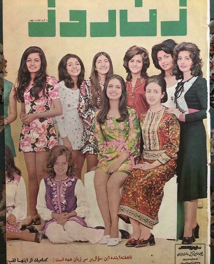 Fashion In Pre-Revolutionary Iran: Pahlavi Era 1950s-1970s