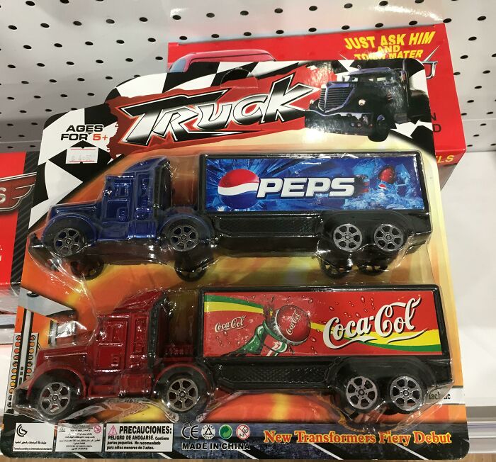 My Favorite Transformer Is Coca-Col