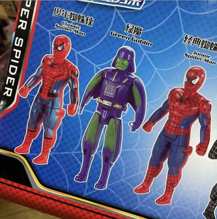 Darth Goblin: "You Know, I'm Something Of A Sith Lord Myself"