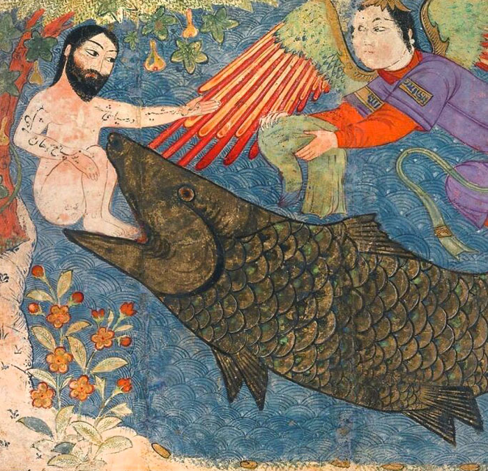 The Text On The Man’s Arm Reads: “The Sun’s Disk Went Into Darkness, Yunus Went Into The Mouth Of The Fish.” Around 1400