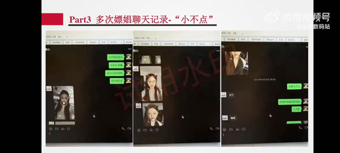 Man Cheats On His Girlfriend With 300 Women, Loses His Job When She Posts A 58-Page PPT Exposé Man Cheats On His Girlfriend With 300 Women, Loses His Job When She Posts A 58-Page PPT Exposé