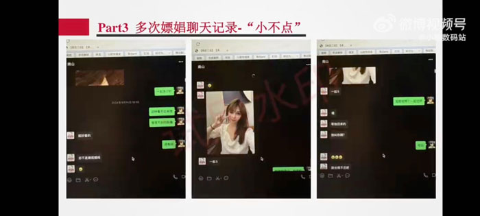 Man Cheats On His Girlfriend With 300 Women, Loses His Job When She Posts A 58-Page PPT Exposé Man Cheats On His Girlfriend With 300 Women, Loses His Job When She Posts A 58-Page PPT Exposé