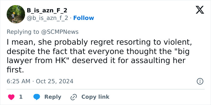 Trans Woman Responds To Man&rsquo;s Mockery With Beating Before Posting Anti-Violence Message