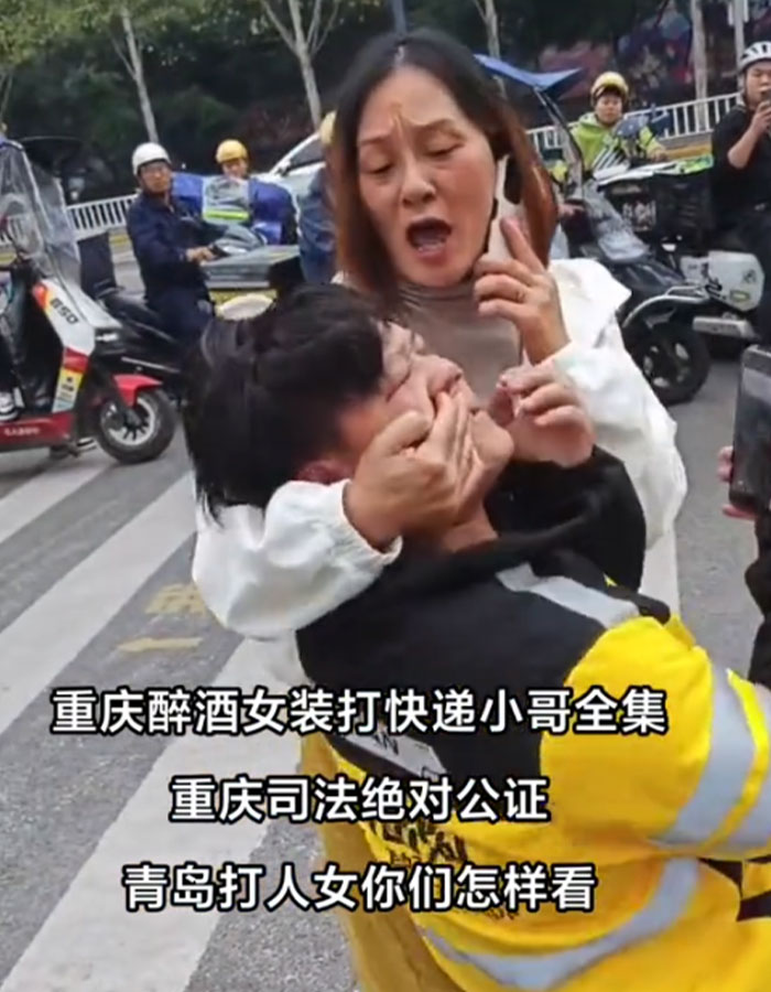 "Outrageous!": Woman Brutally Kicks And Slaps Delivery Man For Giving Her Road Safety Advice