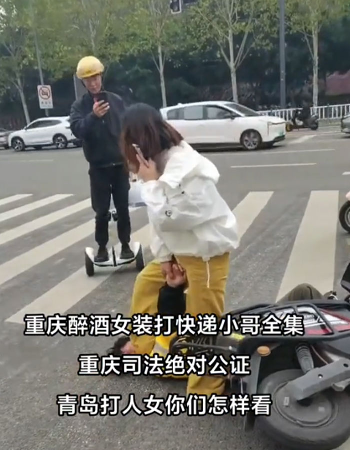 "Outrageous!": Woman Brutally Kicks And Slaps Delivery Man For Giving Her Road Safety Advice
