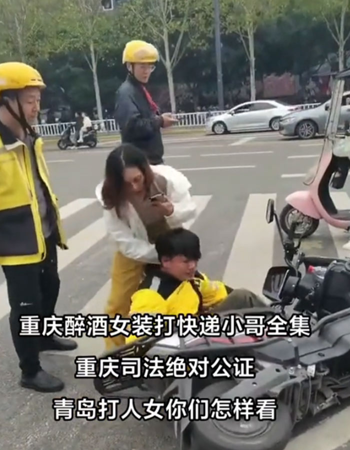 "Outrageous!": Woman Brutally Kicks And Slaps Delivery Man For Giving Her Road Safety Advice