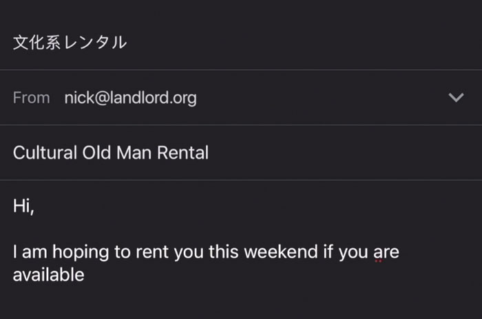 Man Has A Completely Unique Experience By Going To Japan And “Renting An Old Man” Man Has A Completely Unique Experience By Going To Japan And “Renting An Old Man”