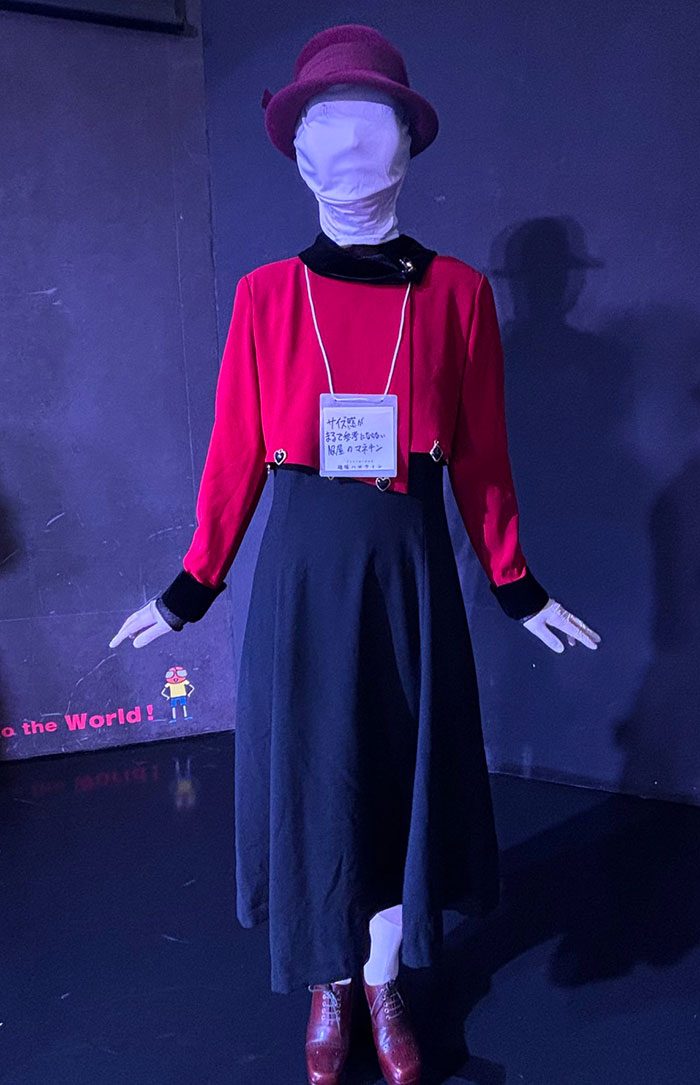 Clothing Store Mannequins That Aren't Very Helpful