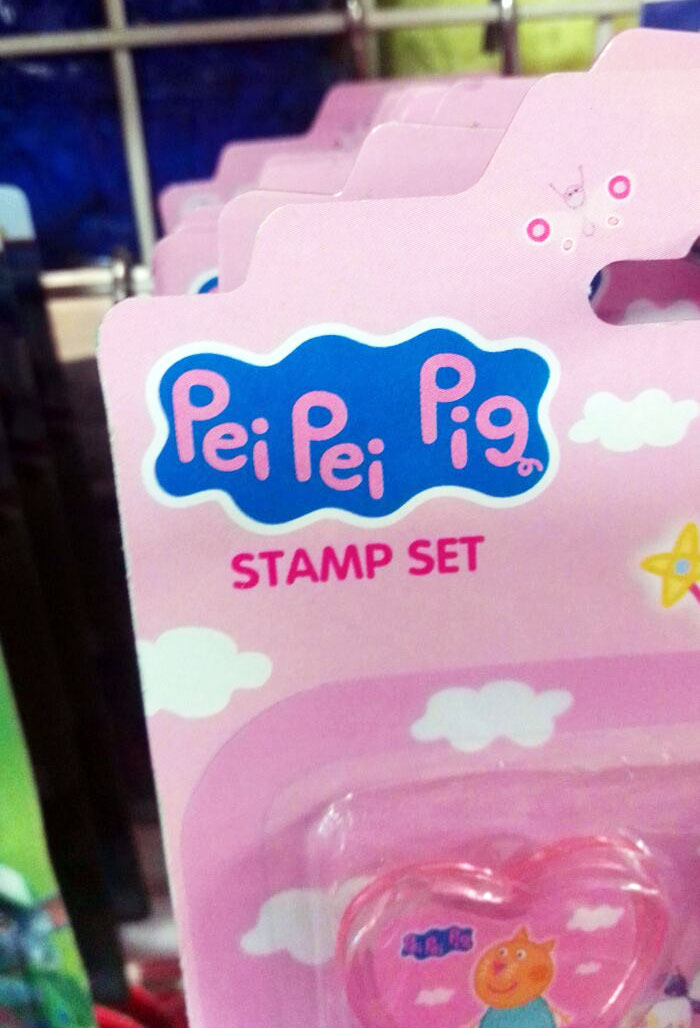 Found This Gem In A 2-Dollar Shop. Had To Take A Picture