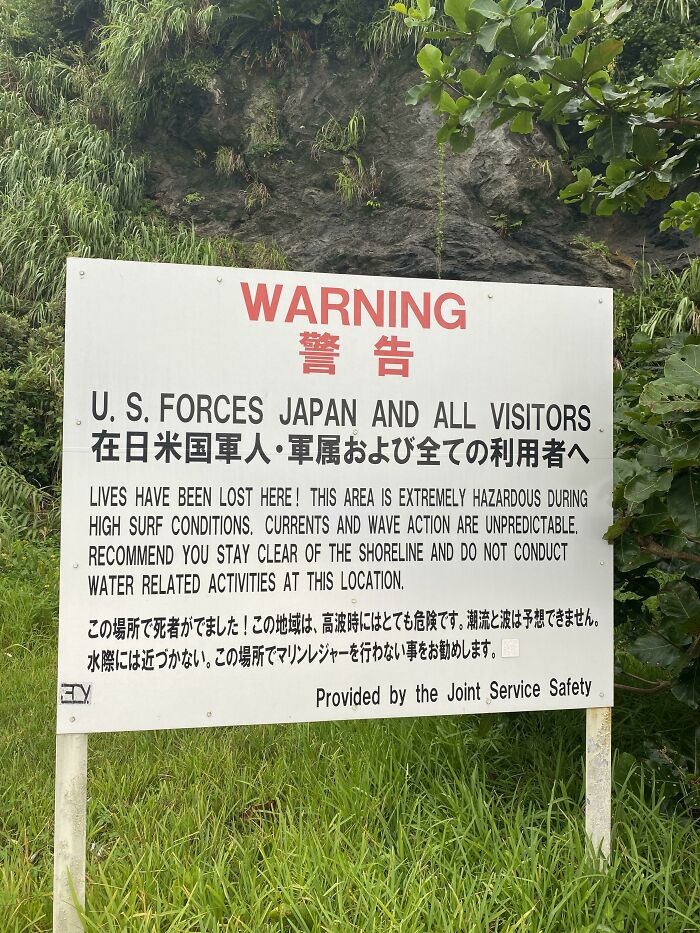 A Beach In Okinawa, Japan