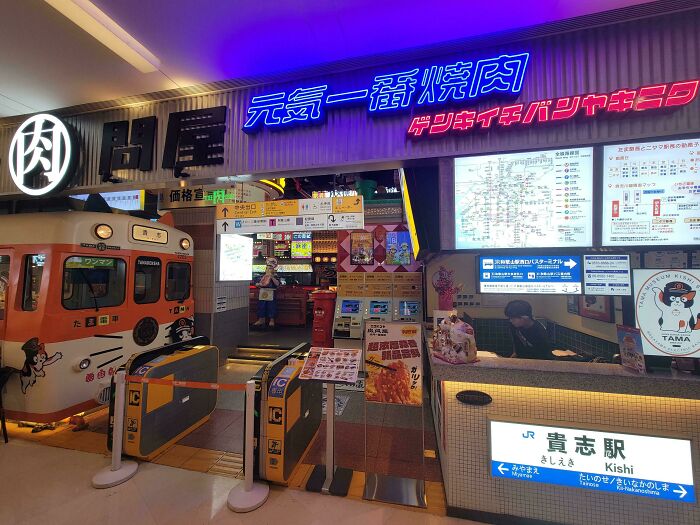 A Tokyo Subway-Themed Restaurant In China