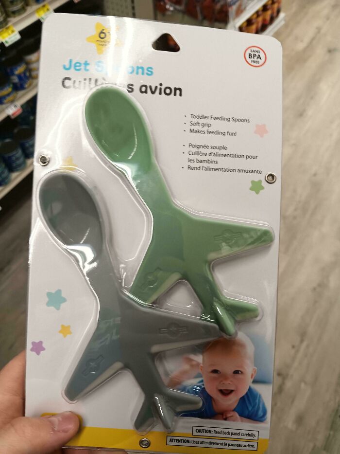 Here Comes The Airplane